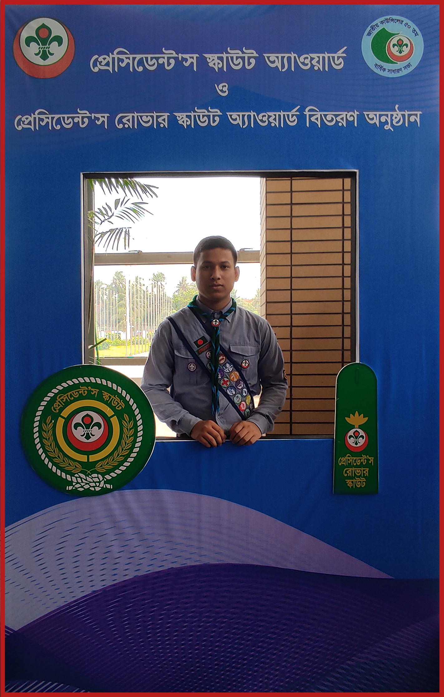 Photo at Bangladesh China Friendship International Conference