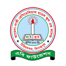 Amena-Baki Residential Model School & College logo